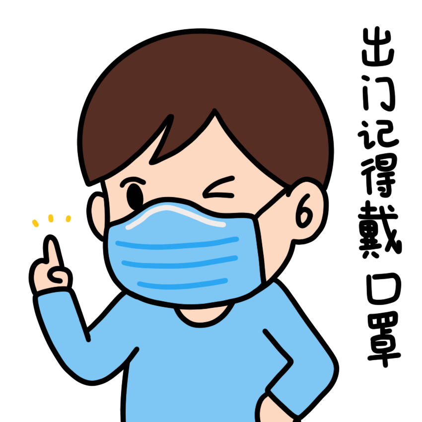 南阳市冬季疫情/南阳市疫情动态